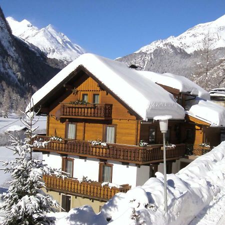 하일리겐불루트 Haus Marienheim B&B 외부 사진